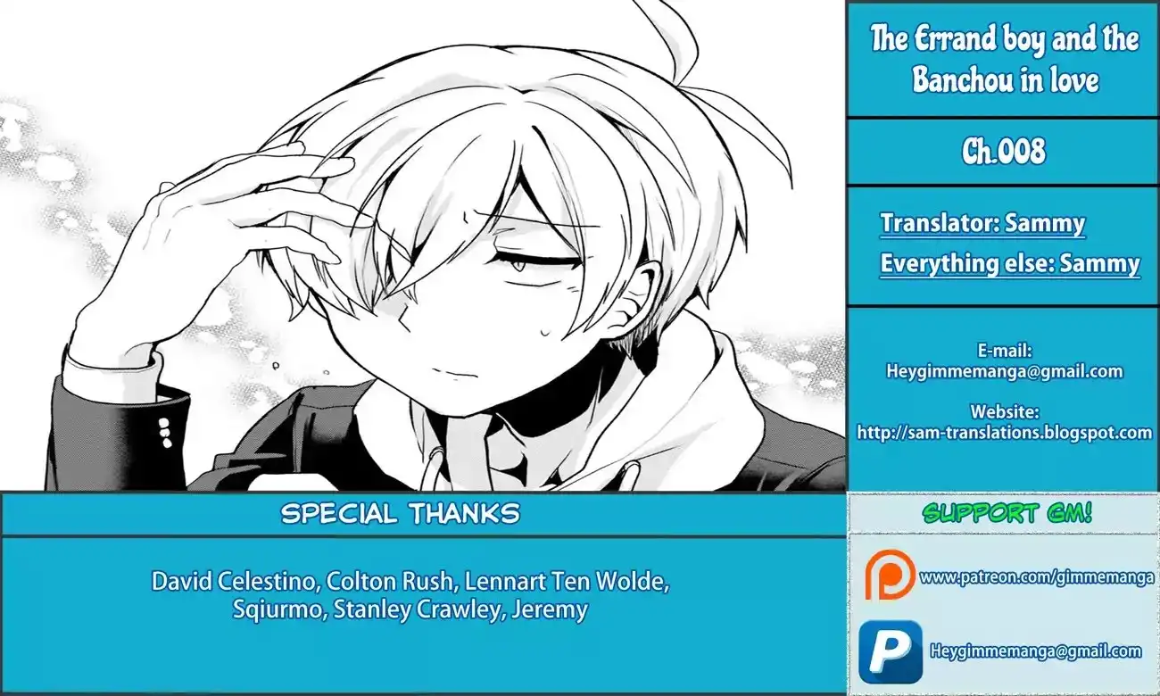 Pashiri na Boku to Koisuru Banchou-san Chapter 8 1